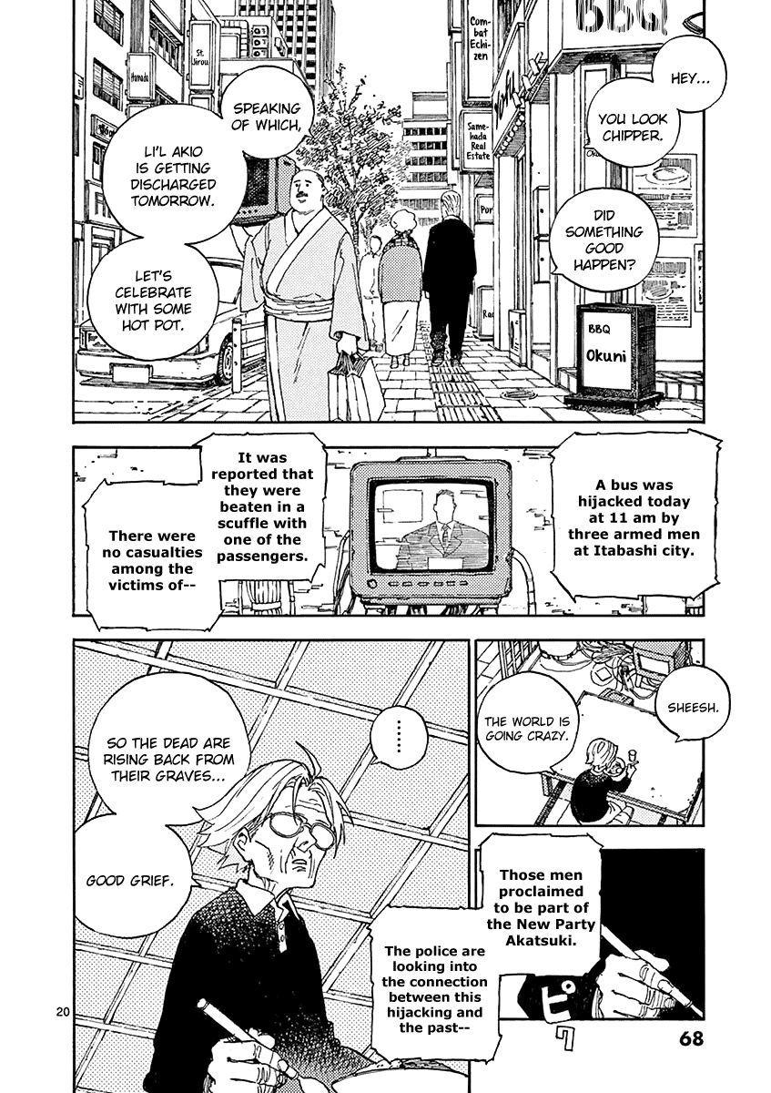The Killer Can't Kill The Old Bag Today Either. Chapter 12 page 20 - Chapter 12: Tachikawa Rena