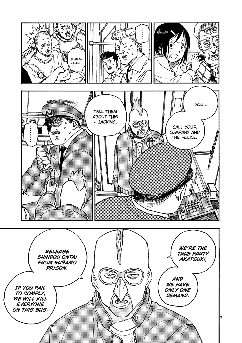 The Killer Can't Kill The Old Bag Today Either. Chapter 12 page 7 - Chapter 12: Tachikawa Rena