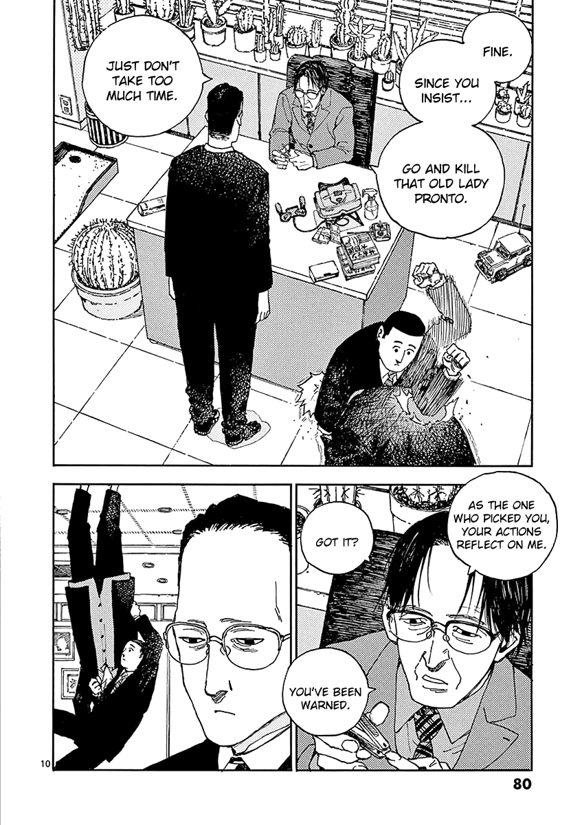 The Killer Can't Kill The Old Bag Today Either. Chapter 13 page 10 - Chapter 13: Intermission