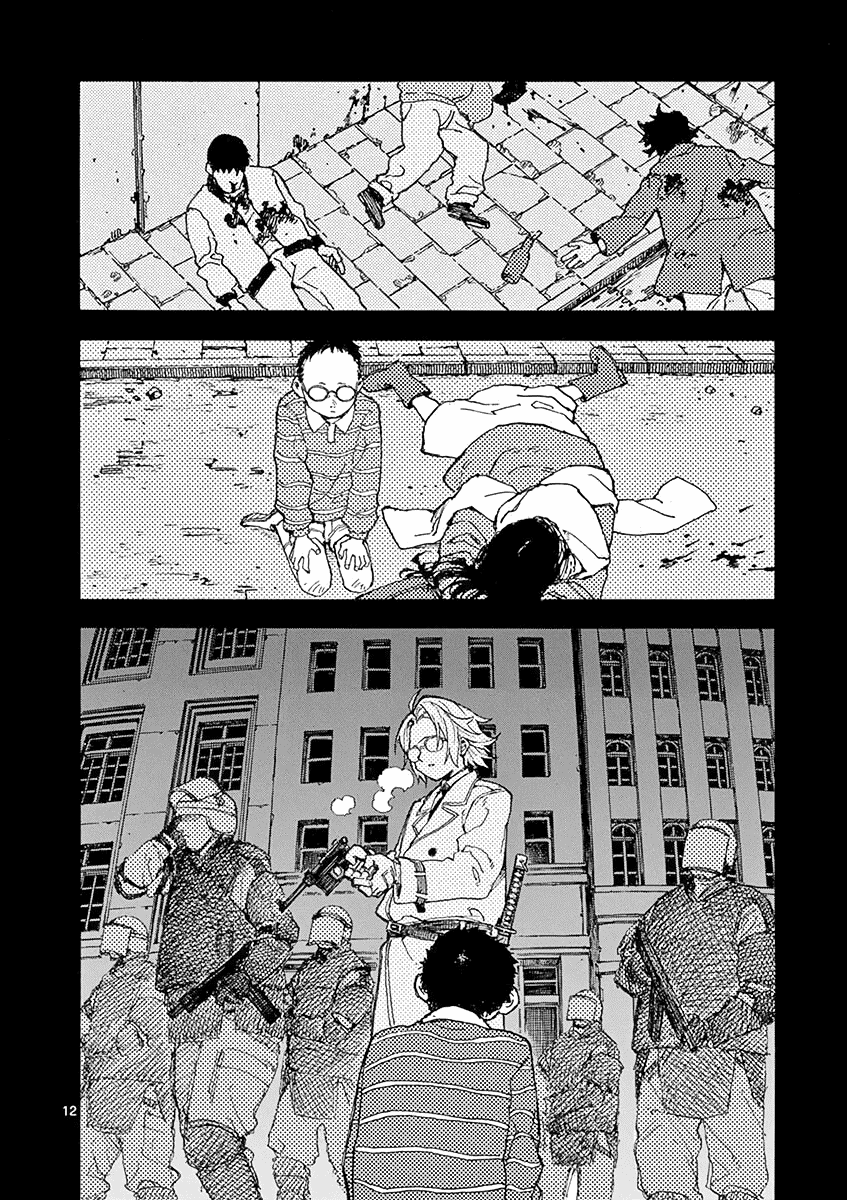 The Killer Can't Kill The Old Bag Today Either. Chapter 13 page 12 - Chapter 13: Intermission