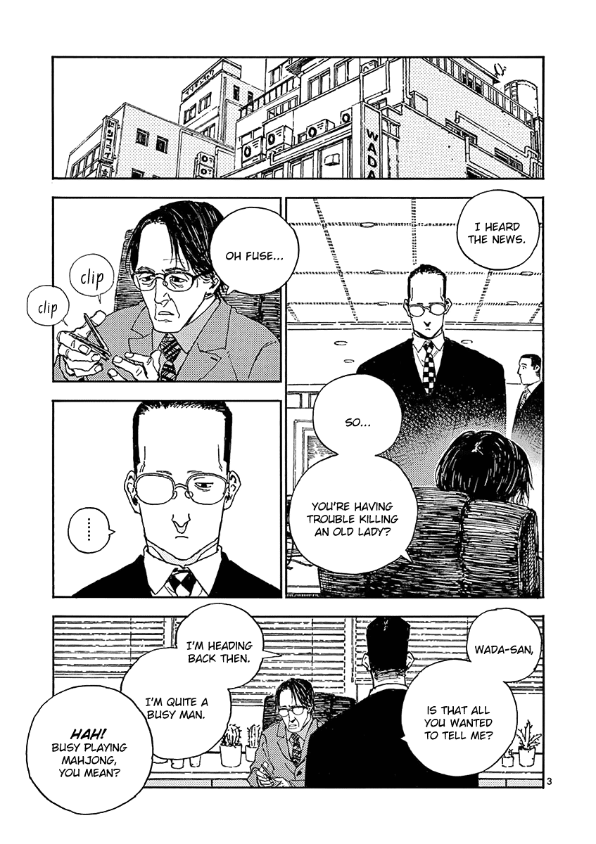 The Killer Can't Kill The Old Bag Today Either. Chapter 13 page 3 - Chapter 13: Intermission