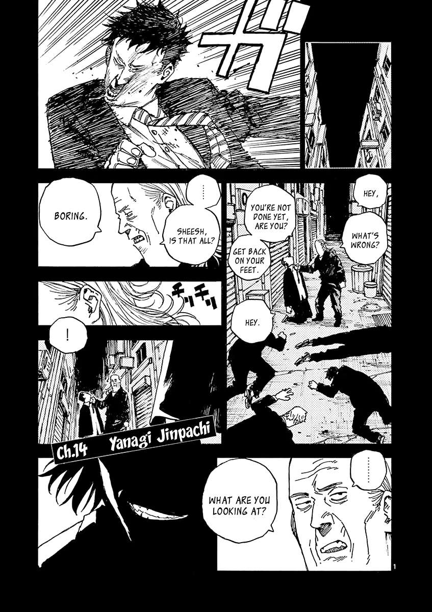 The Killer Can't Kill The Old Bag Today Either. Chapter 14 page 1 - Chapter 14: Yanagi Jinpachi