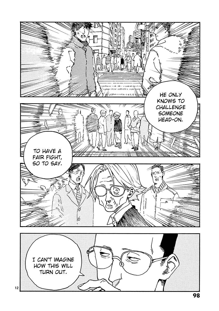 The Killer Can't Kill The Old Bag Today Either. Chapter 14 page 12 - Chapter 14: Yanagi Jinpachi