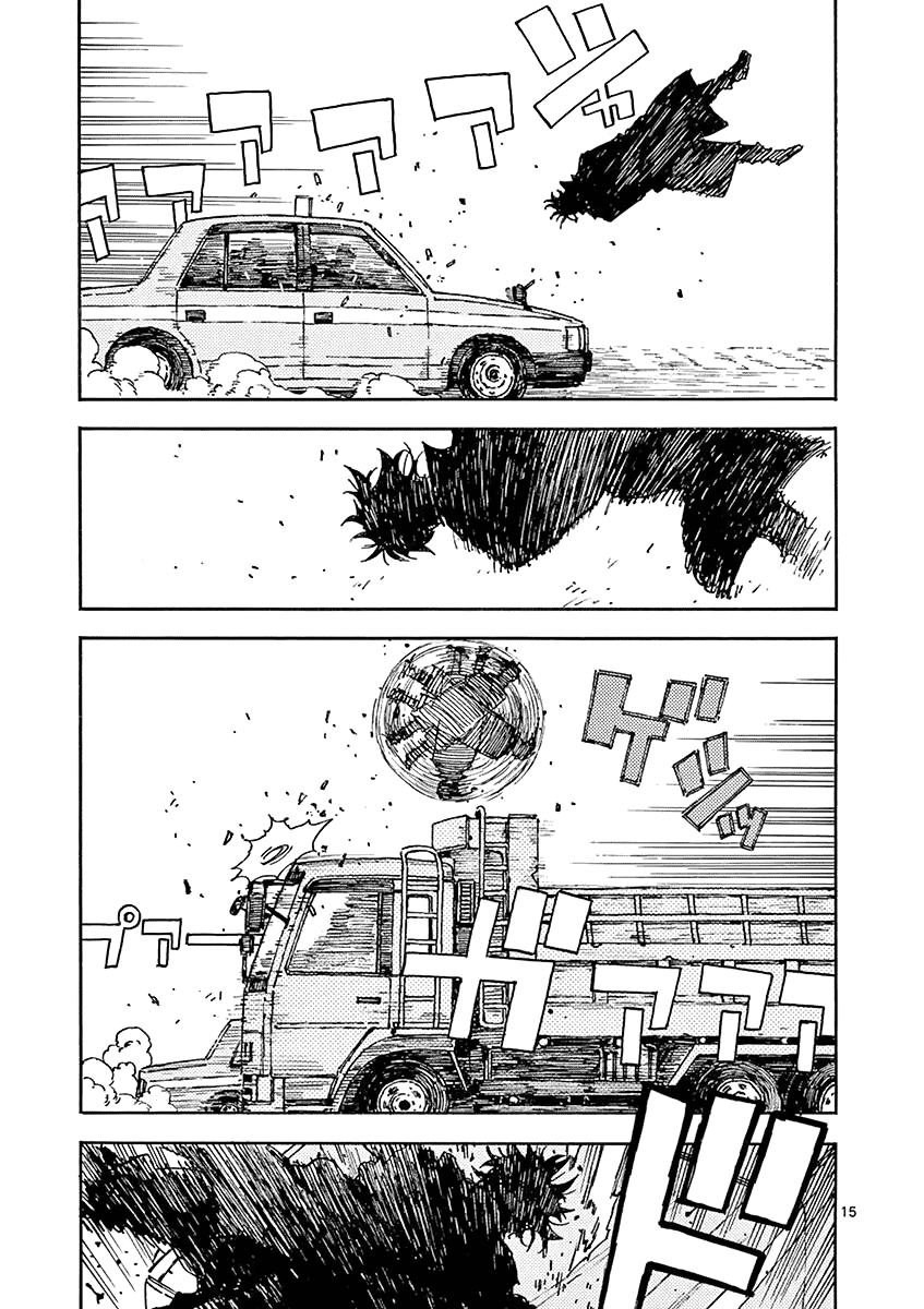The Killer Can't Kill The Old Bag Today Either. Chapter 14 page 15 - Chapter 14: Yanagi Jinpachi