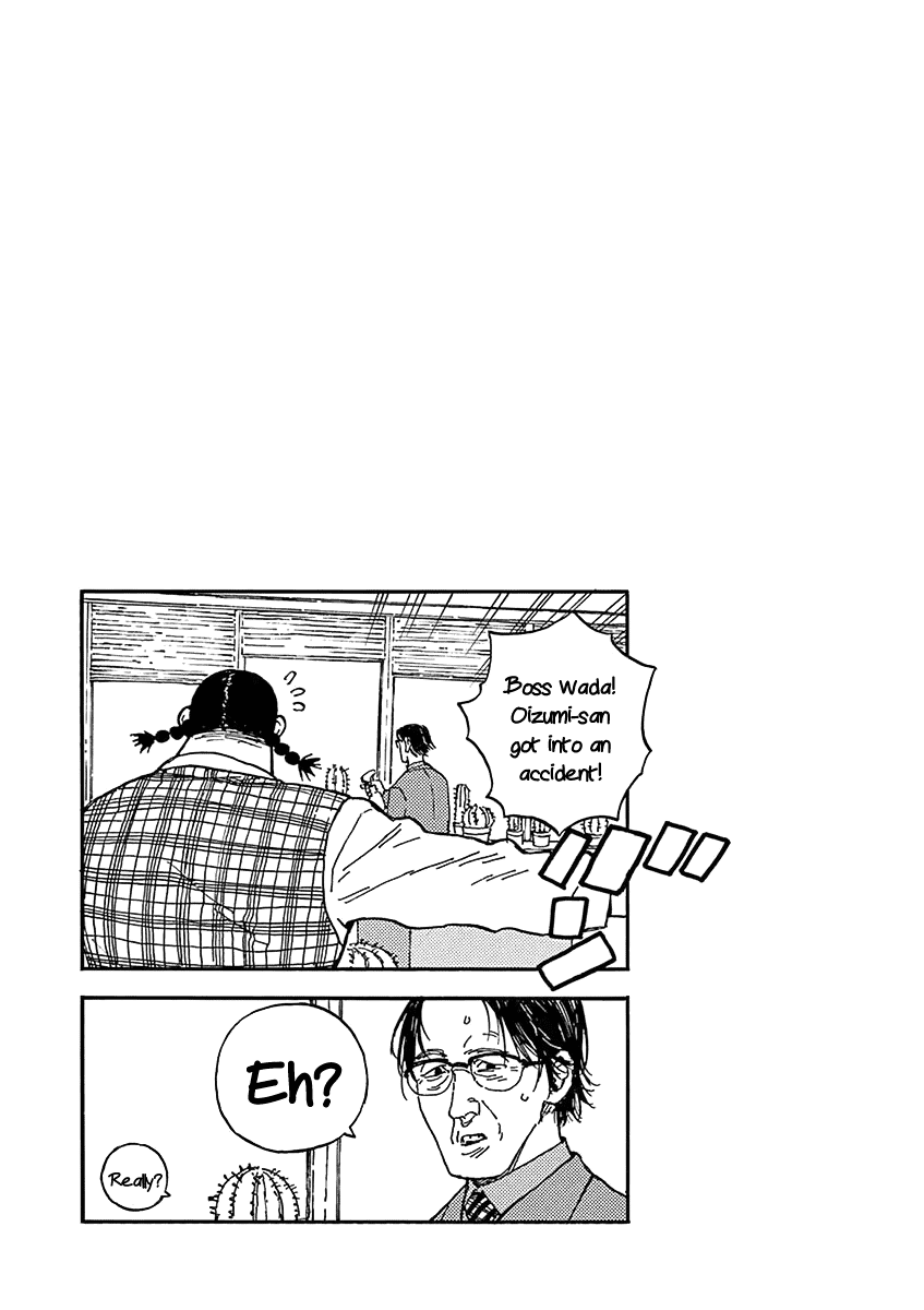 The Killer Can't Kill The Old Bag Today Either. Chapter 14 page 19 - Chapter 14: Yanagi Jinpachi