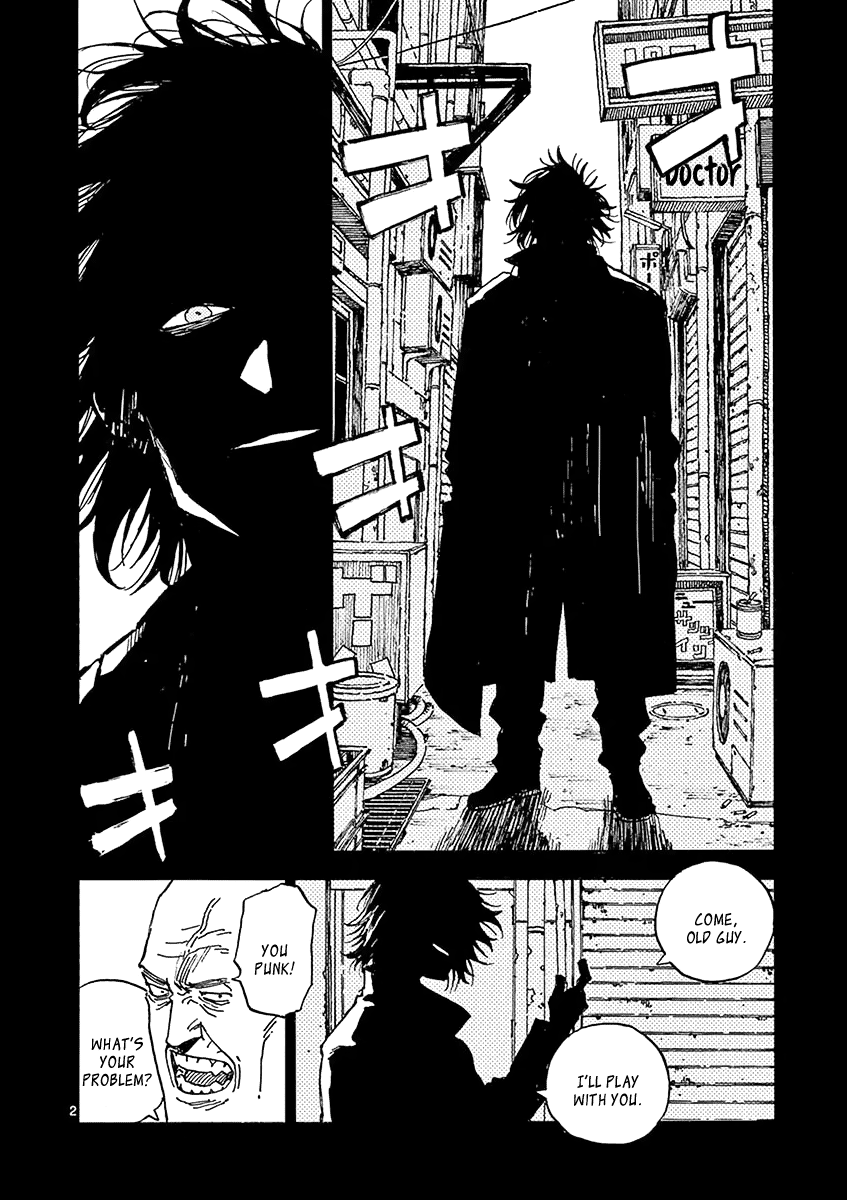 The Killer Can't Kill The Old Bag Today Either. Chapter 14 page 2 - Chapter 14: Yanagi Jinpachi
