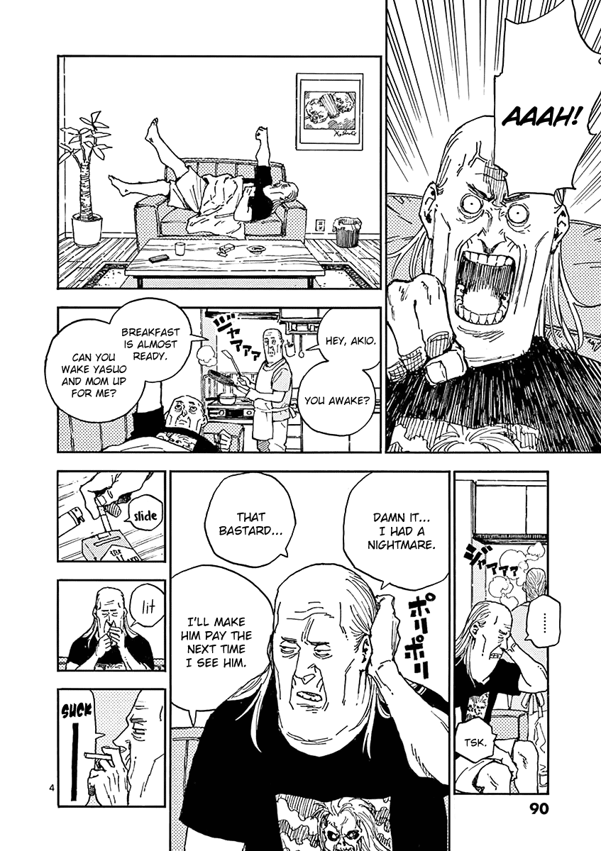 The Killer Can't Kill The Old Bag Today Either. Chapter 14 page 4 - Chapter 14: Yanagi Jinpachi