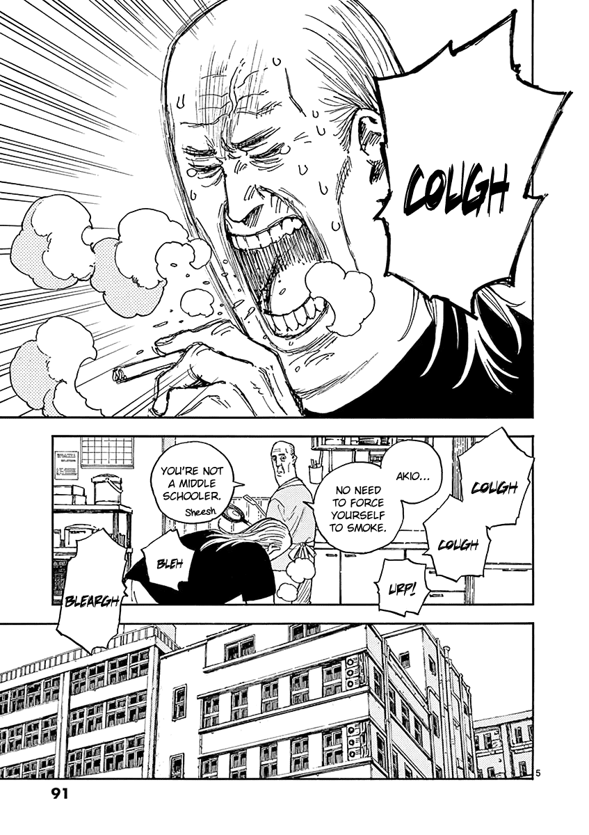 The Killer Can't Kill The Old Bag Today Either. Chapter 14 page 5 - Chapter 14: Yanagi Jinpachi