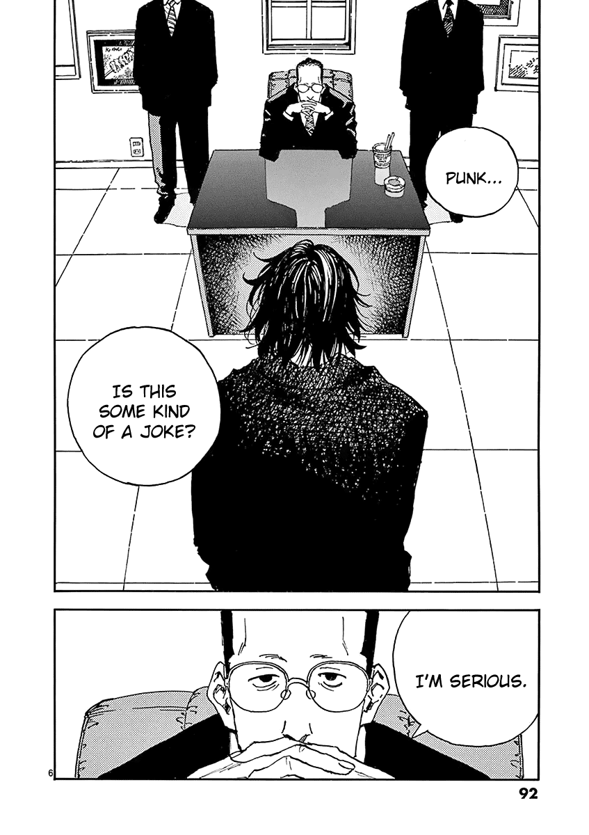 The Killer Can't Kill The Old Bag Today Either. Chapter 14 page 6 - Chapter 14: Yanagi Jinpachi