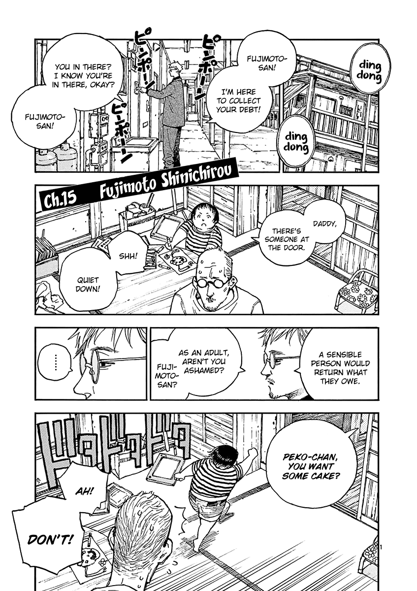 The Killer Can't Kill The Old Bag Today Either. Chapter 15 page 1 - Chapter 15: Fujimoto Shinichirou