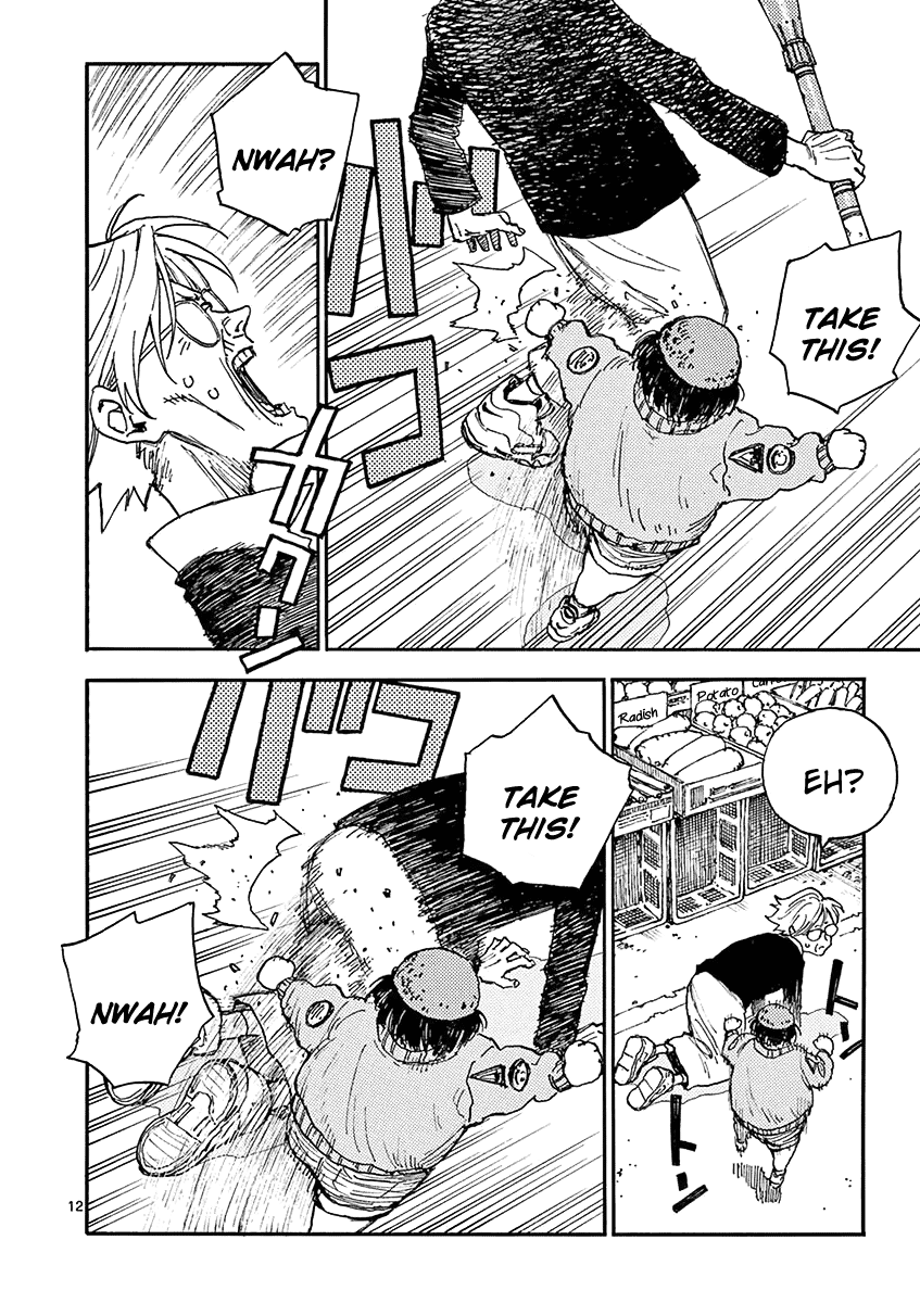 The Killer Can't Kill The Old Bag Today Either. Chapter 15 page 12 - Chapter 15: Fujimoto Shinichirou