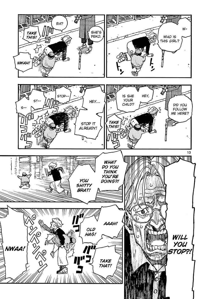 The Killer Can't Kill The Old Bag Today Either. Chapter 15 page 13 - Chapter 15: Fujimoto Shinichirou
