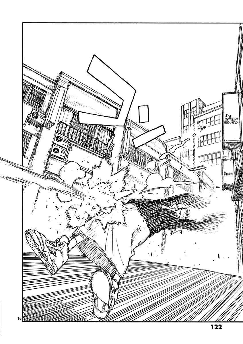 The Killer Can't Kill The Old Bag Today Either. Chapter 15 page 16 - Chapter 15: Fujimoto Shinichirou