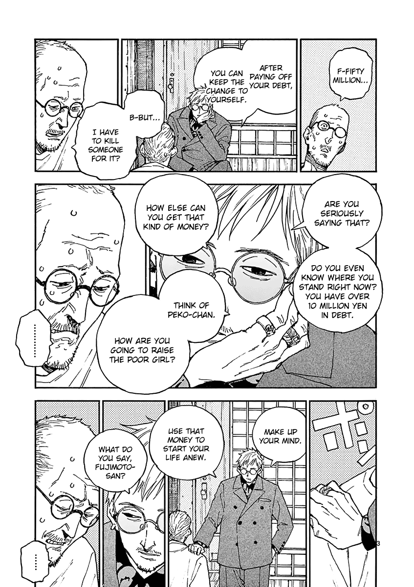 The Killer Can't Kill The Old Bag Today Either. Chapter 15 page 3 - Chapter 15: Fujimoto Shinichirou