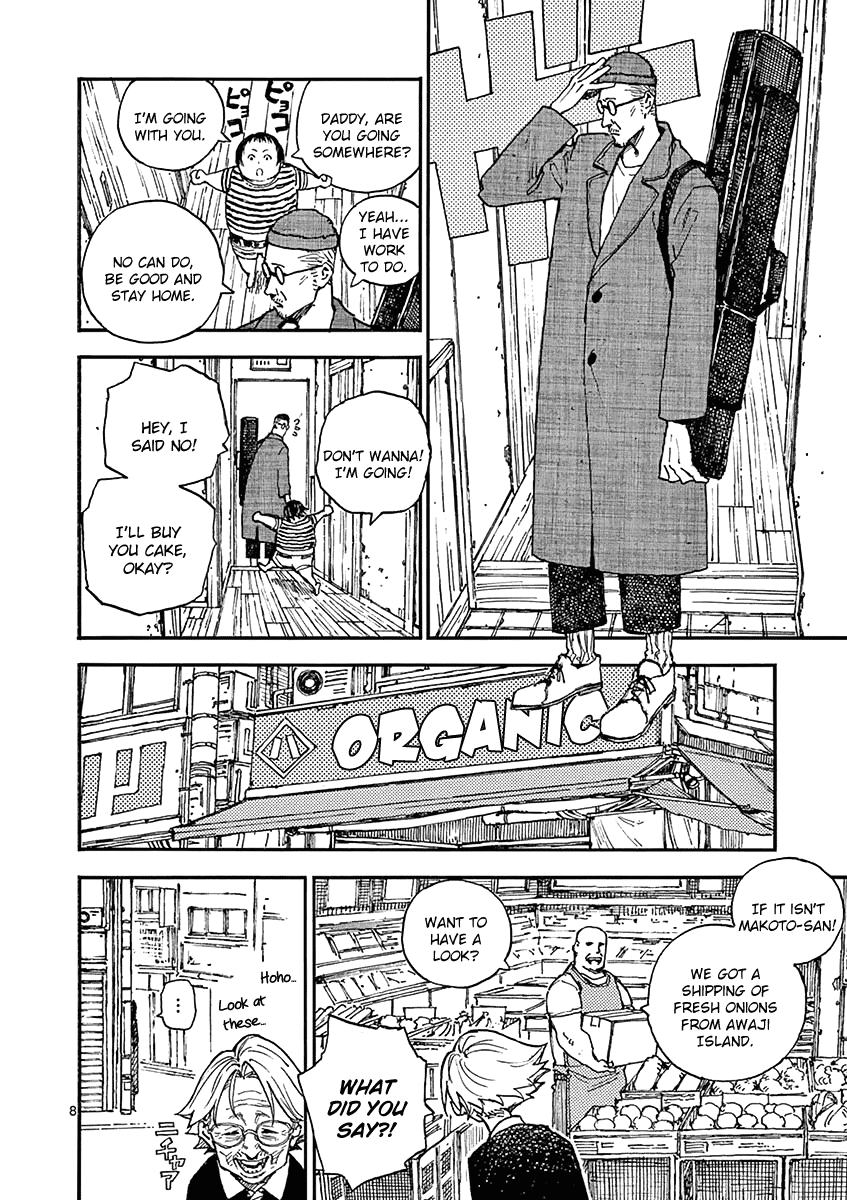 The Killer Can't Kill The Old Bag Today Either. Chapter 15 page 8 - Chapter 15: Fujimoto Shinichirou