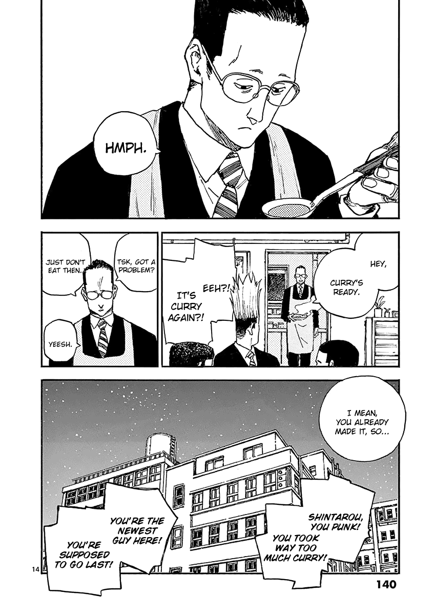 The Killer Can't Kill The Old Bag Today Either. Chapter 16 page 14 - Chapter 16: Fujimoto Peko