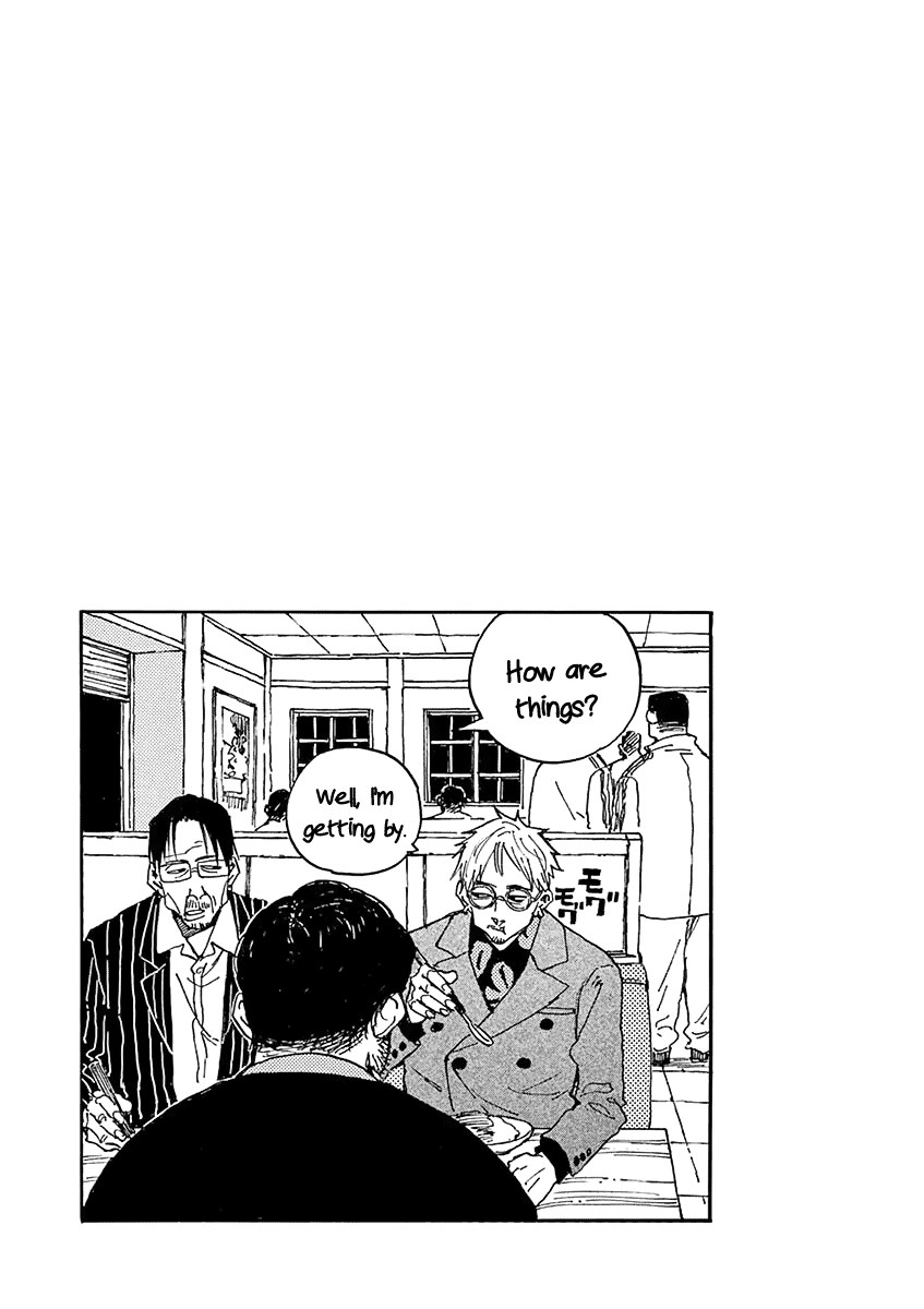 The Killer Can't Kill The Old Bag Today Either. Chapter 16 page 15 - Chapter 16: Fujimoto Peko