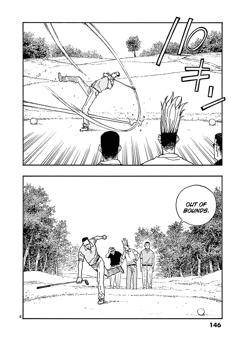 The Killer Can't Kill The Old Bag Today Either. Chapter 16 page 19 - Chapter 16: Fujimoto Peko
