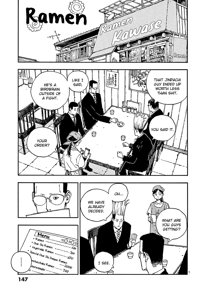 The Killer Can't Kill The Old Bag Today Either. Chapter 16 page 20 - Chapter 16: Fujimoto Peko