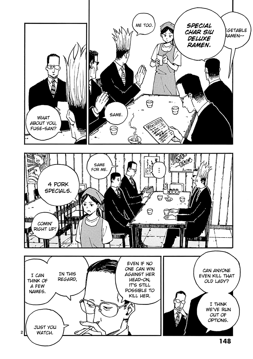 The Killer Can't Kill The Old Bag Today Either. Chapter 16 page 21 - Chapter 16: Fujimoto Peko