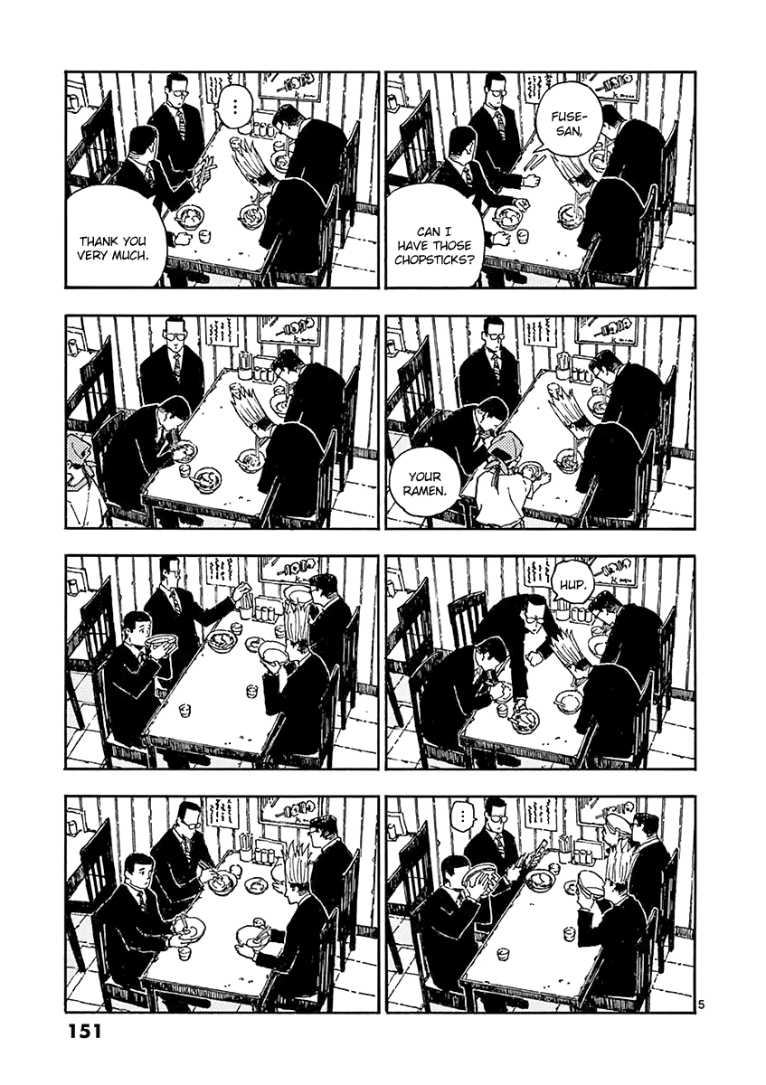 The Killer Can't Kill The Old Bag Today Either. Chapter 16 page 24 - Chapter 16: Fujimoto Peko