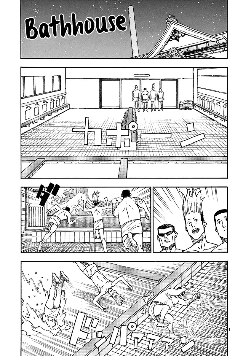 The Killer Can't Kill The Old Bag Today Either. Chapter 16 page 26 - Chapter 16: Fujimoto Peko