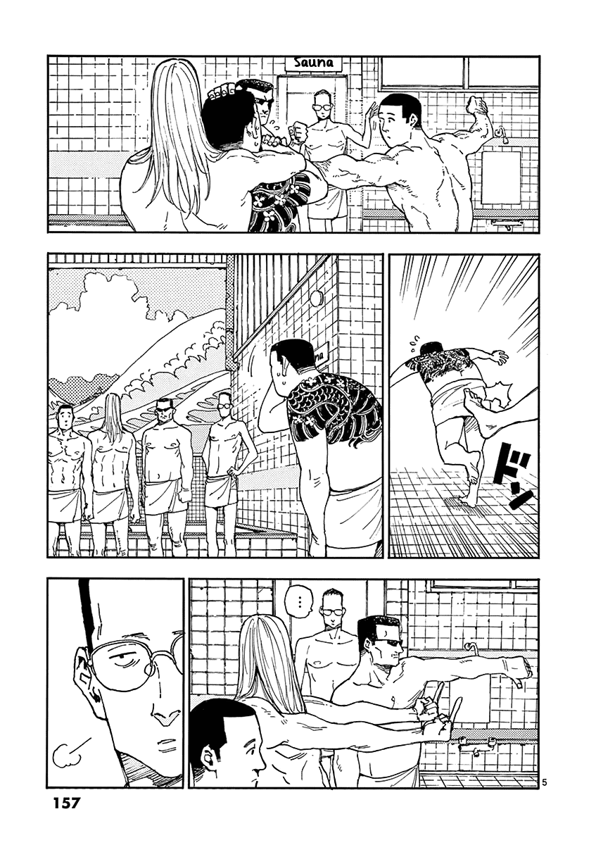 The Killer Can't Kill The Old Bag Today Either. Chapter 16 page 30 - Chapter 16: Fujimoto Peko