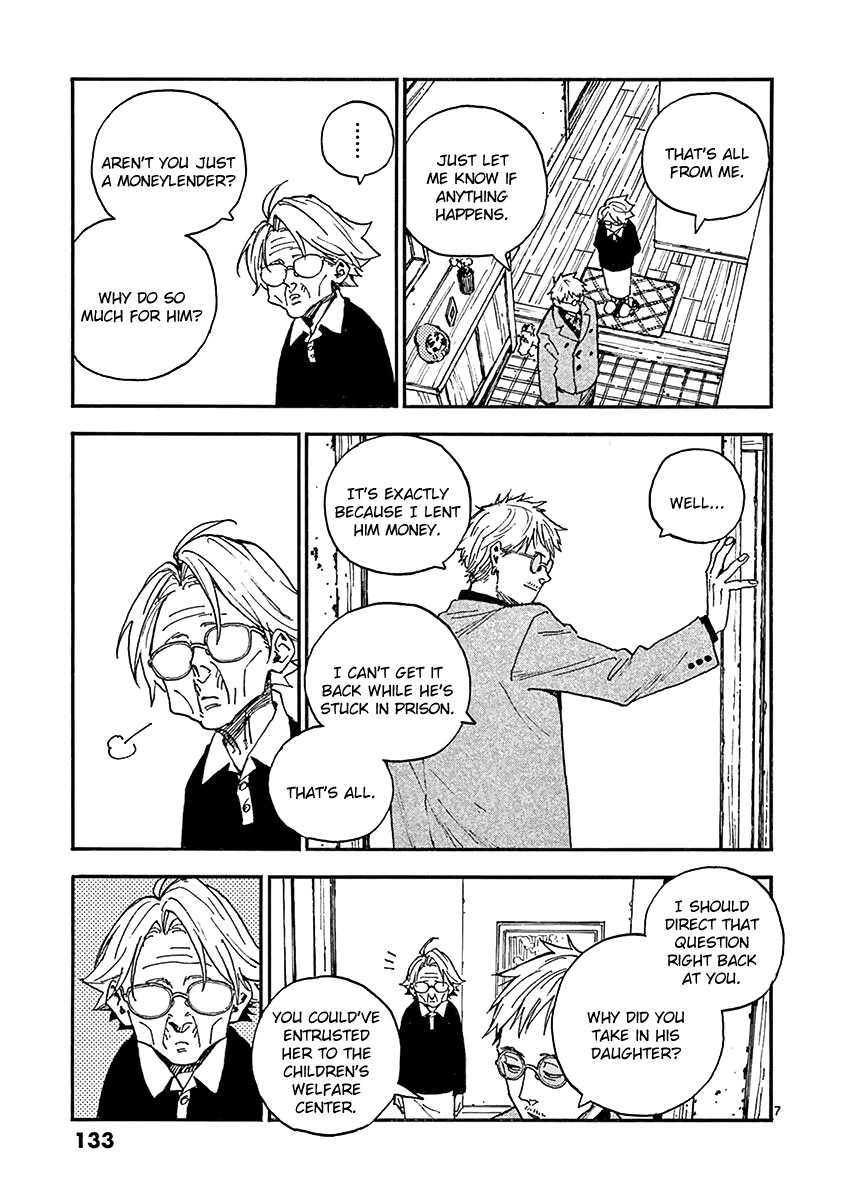The Killer Can't Kill The Old Bag Today Either. Chapter 16 page 7 - Chapter 16: Fujimoto Peko