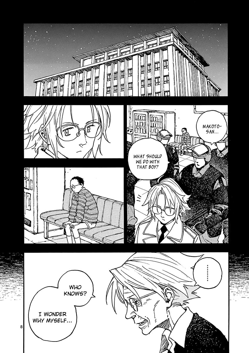 The Killer Can't Kill The Old Bag Today Either. Chapter 16 page 8 - Chapter 16: Fujimoto Peko