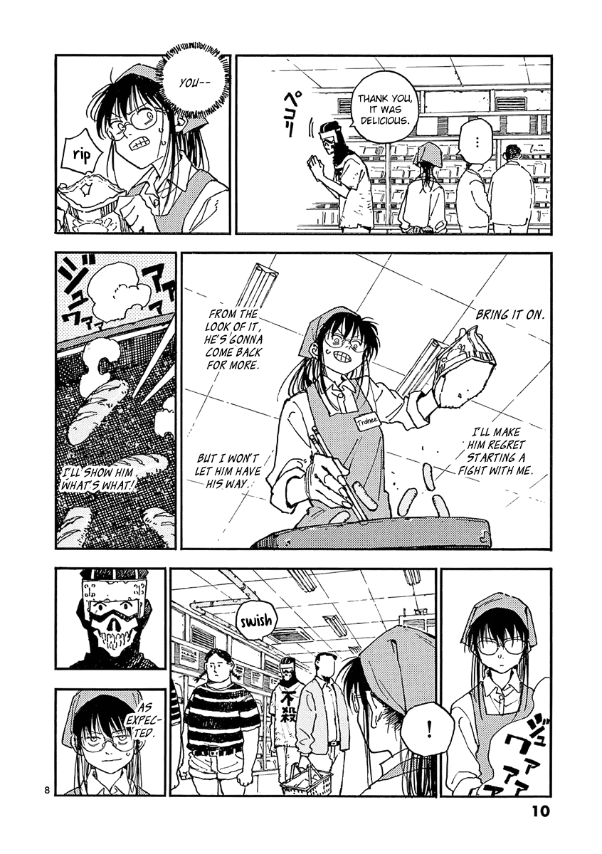 The Killer Can't Kill The Old Bag Today Either. Chapter 17 page 11 - Chapter 17: Tsumura Tekko 2