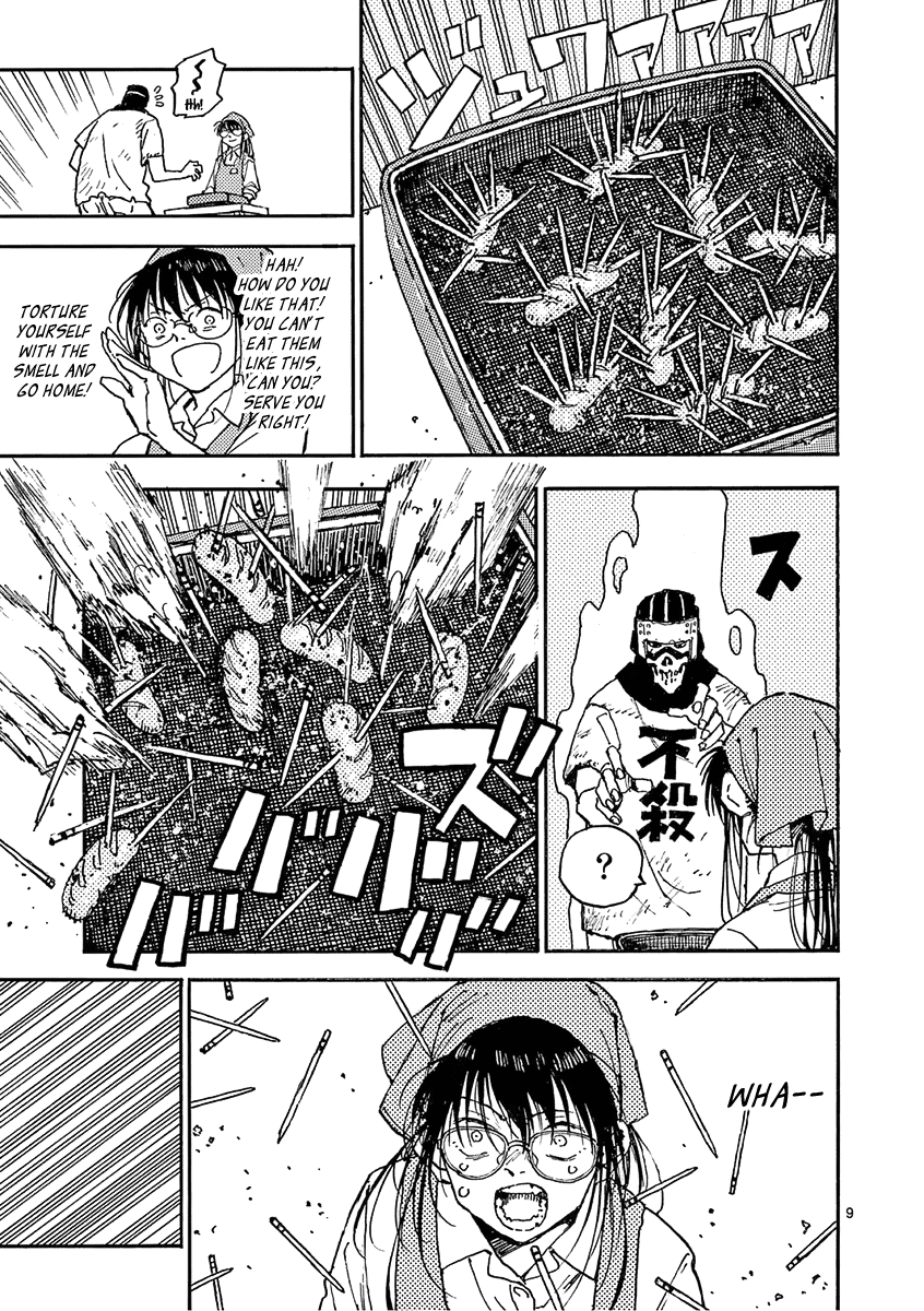 The Killer Can't Kill The Old Bag Today Either. Chapter 17 page 12 - Chapter 17: Tsumura Tekko 2