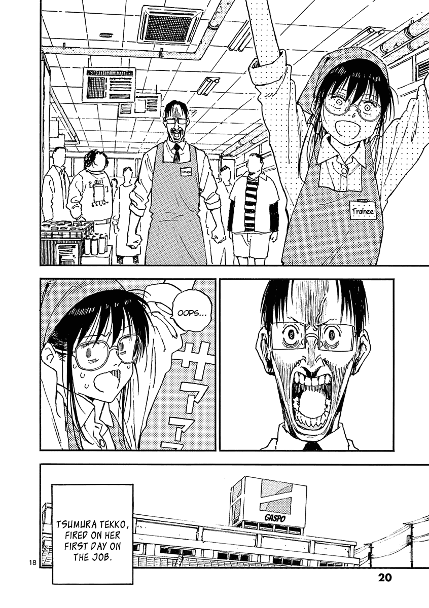 The Killer Can't Kill The Old Bag Today Either. Chapter 17 page 21 - Chapter 17: Tsumura Tekko 2