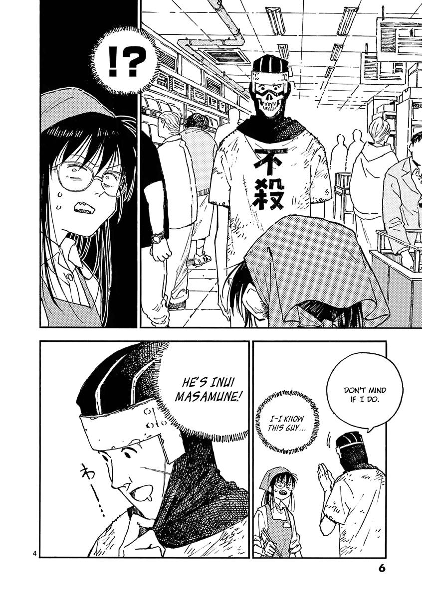 The Killer Can't Kill The Old Bag Today Either. Chapter 17 page 7 - Chapter 17: Tsumura Tekko 2