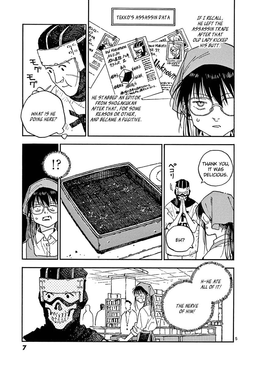 The Killer Can't Kill The Old Bag Today Either. Chapter 17 page 8 - Chapter 17: Tsumura Tekko 2