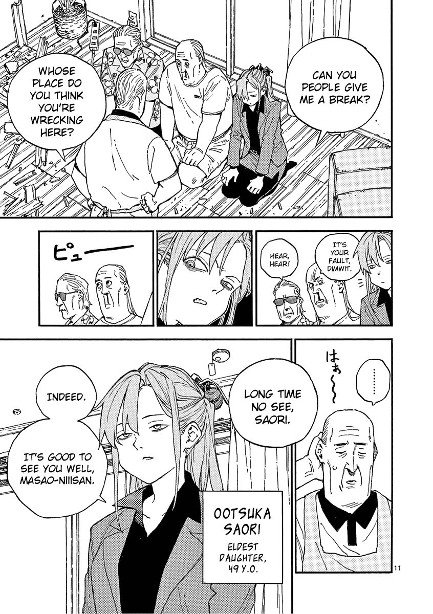 The Killer Can't Kill The Old Bag Today Either. Chapter 18 page 11 - Chapter 18: Ootsuka Saori 1