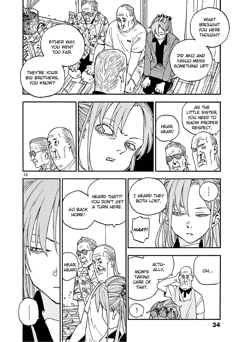The Killer Can't Kill The Old Bag Today Either. Chapter 18 page 12 - Chapter 18: Ootsuka Saori 1