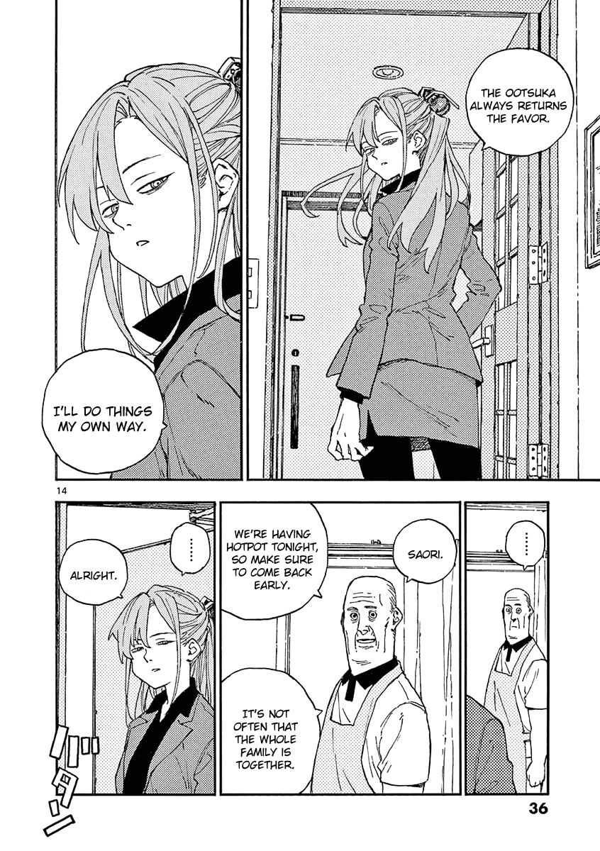 The Killer Can't Kill The Old Bag Today Either. Chapter 18 page 14 - Chapter 18: Ootsuka Saori 1