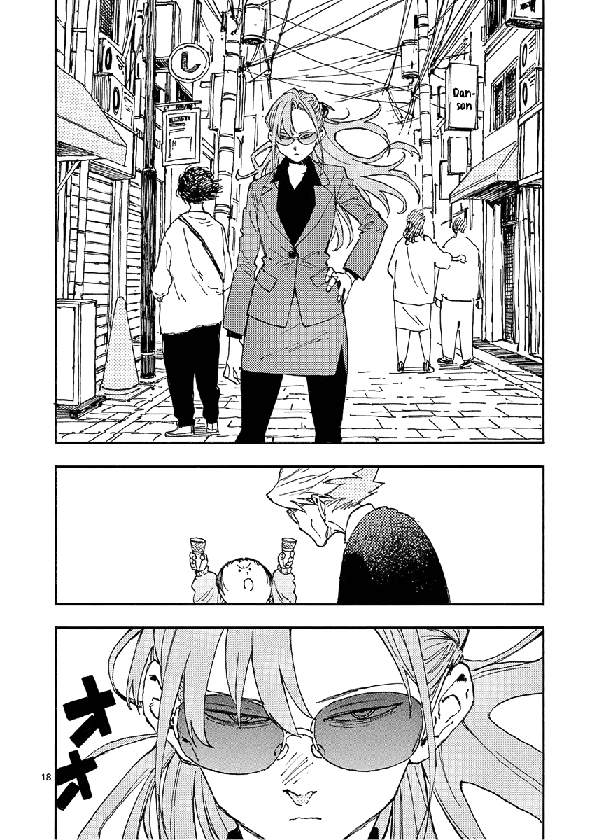 The Killer Can't Kill The Old Bag Today Either. Chapter 18 page 18 - Chapter 18: Ootsuka Saori 1