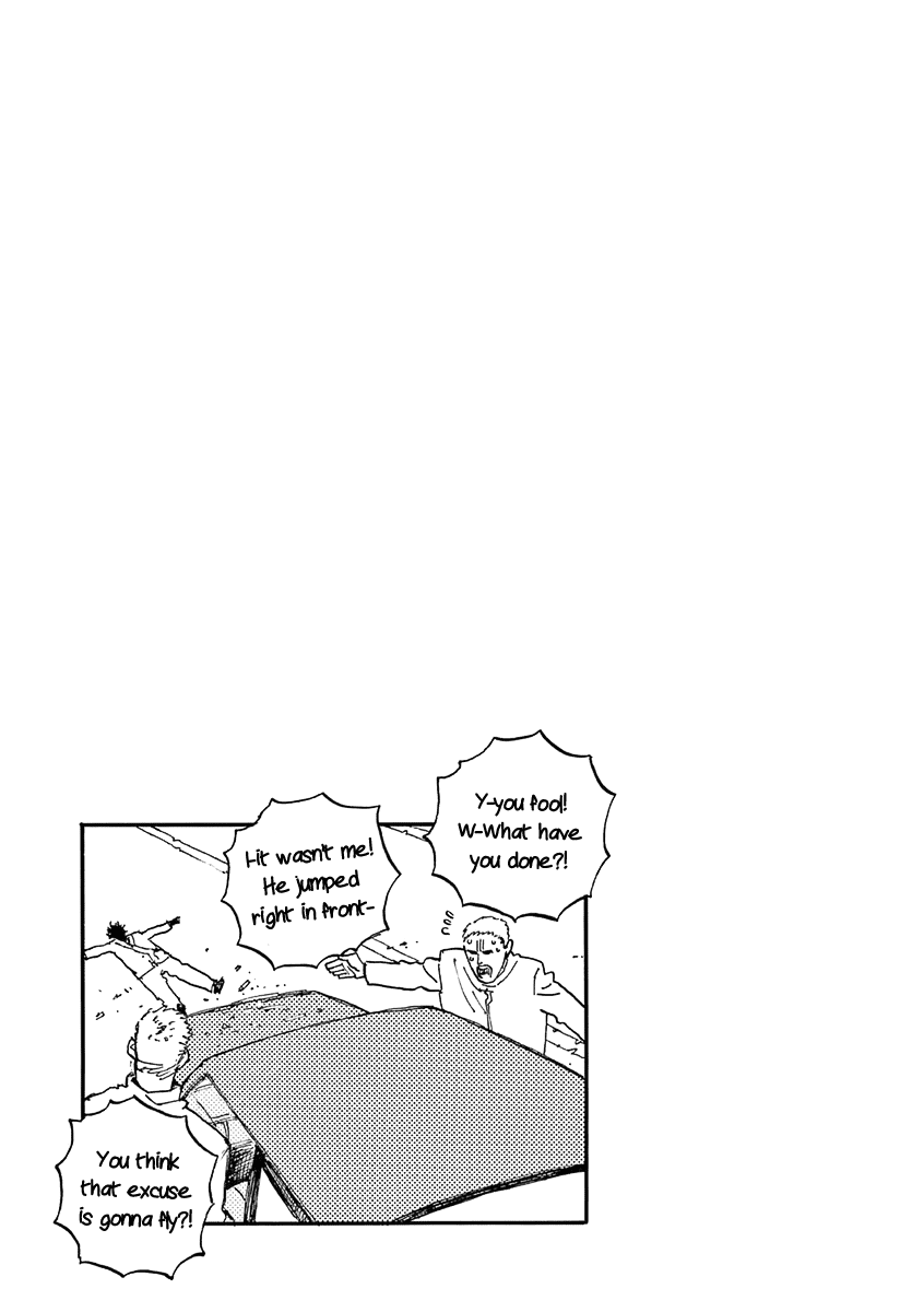The Killer Can't Kill The Old Bag Today Either. Chapter 18 page 19 - Chapter 18: Ootsuka Saori 1