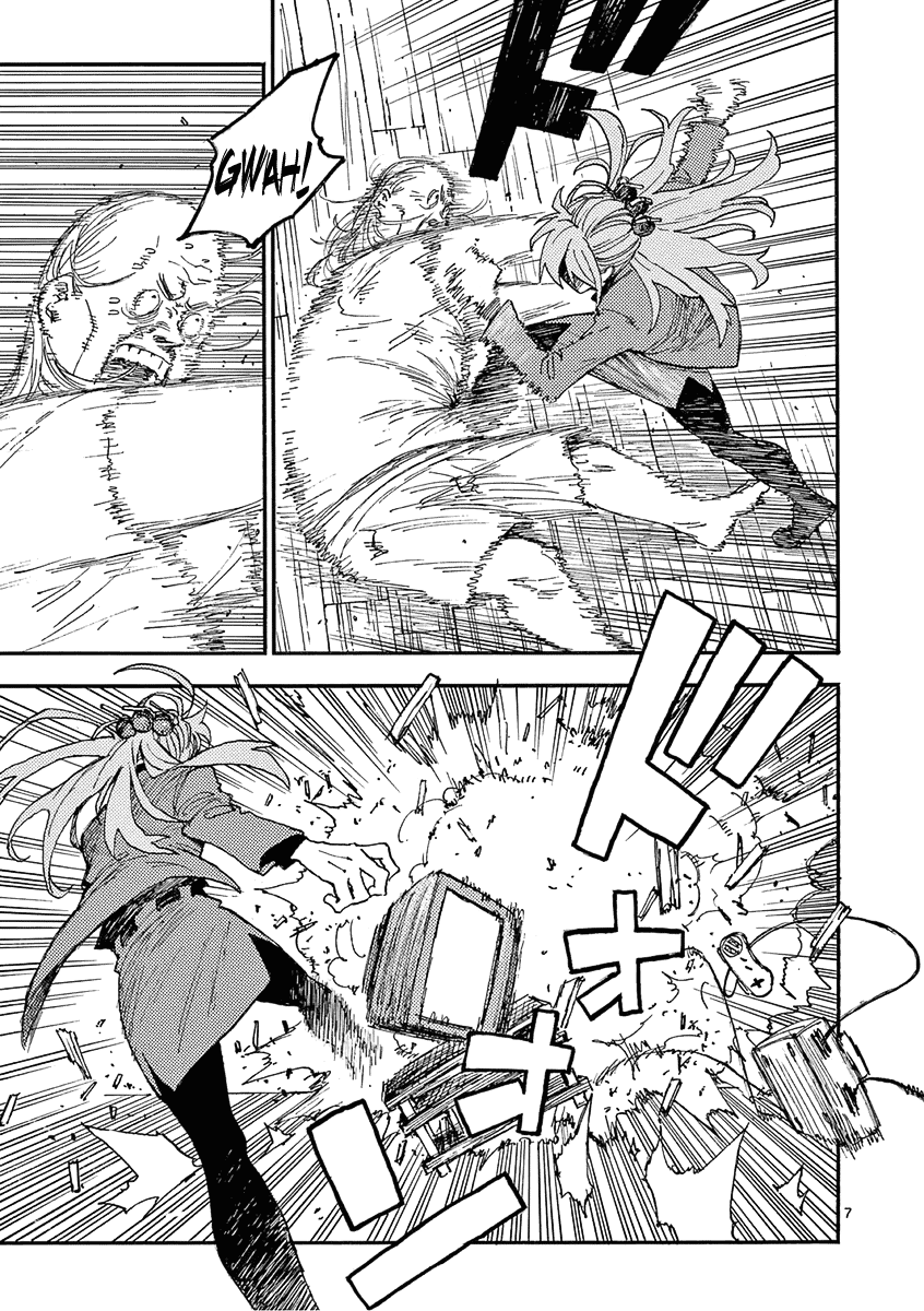 The Killer Can't Kill The Old Bag Today Either. Chapter 18 page 7 - Chapter 18: Ootsuka Saori 1