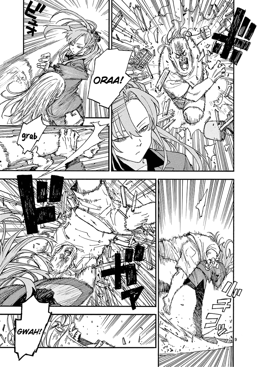 The Killer Can't Kill The Old Bag Today Either. Chapter 18 page 9 - Chapter 18: Ootsuka Saori 1