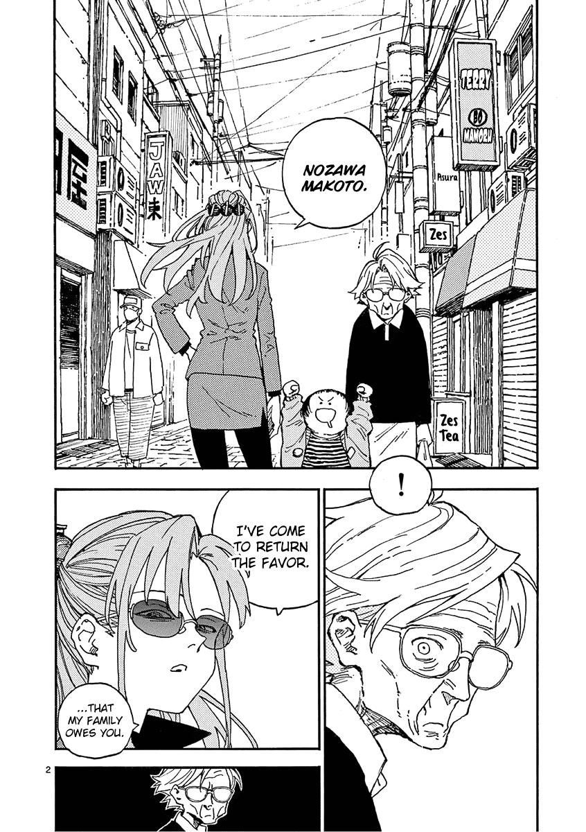 The Killer Can't Kill The Old Bag Today Either. Chapter 19 page 2 - Chapter 19: Ootsuka Saori 2