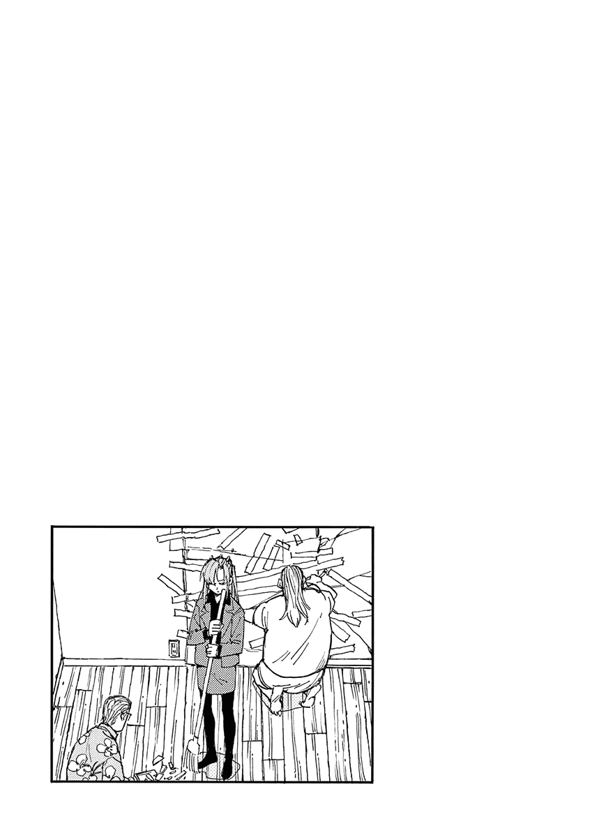 The Killer Can't Kill The Old Bag Today Either. Chapter 19 page 21 - Chapter 19: Ootsuka Saori 2