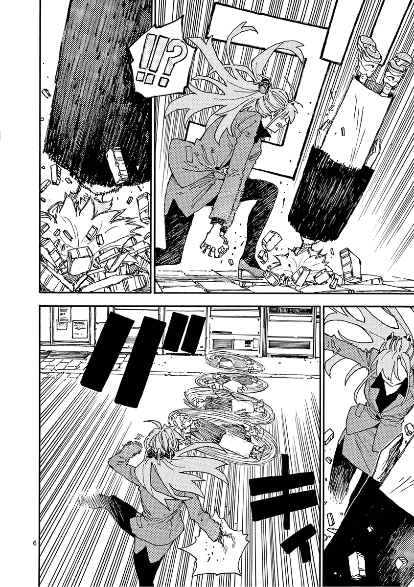 The Killer Can't Kill The Old Bag Today Either. Chapter 19 page 6 - Chapter 19: Ootsuka Saori 2