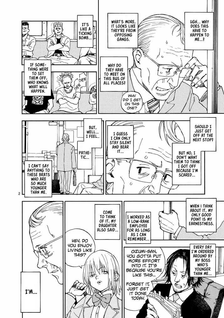 The Killer Can't Kill The Old Bag Today Either. Chapter 2 page 3 - Chapter 2