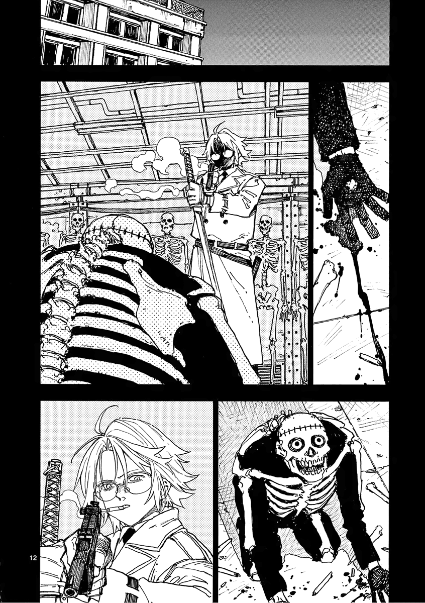 The Killer Can't Kill The Old Bag Today Either. Chapter 20 page 12 - Chapter 20: Intermission 2
