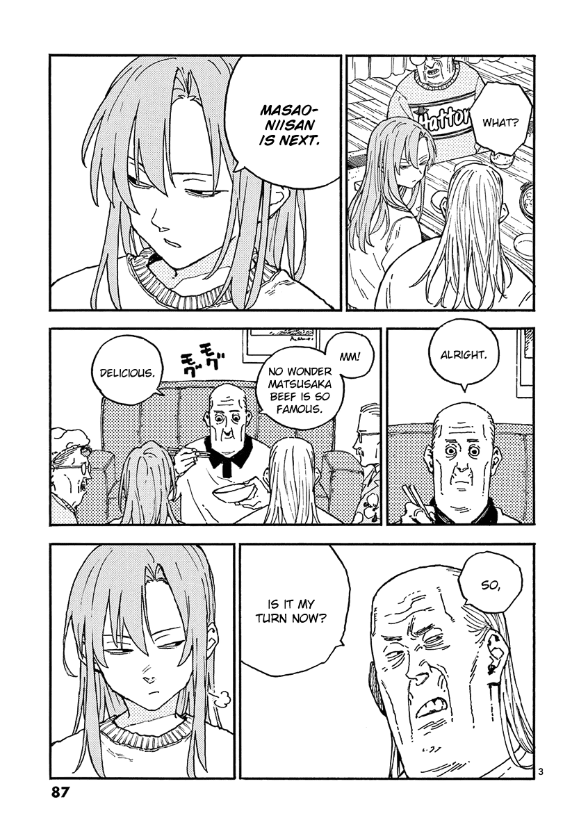 The Killer Can't Kill The Old Bag Today Either. Chapter 20 page 22 - Chapter 20: Intermission 2