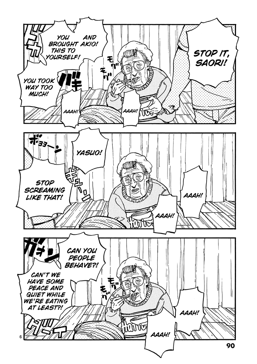 The Killer Can't Kill The Old Bag Today Either. Chapter 20 page 25 - Chapter 20: Intermission 2