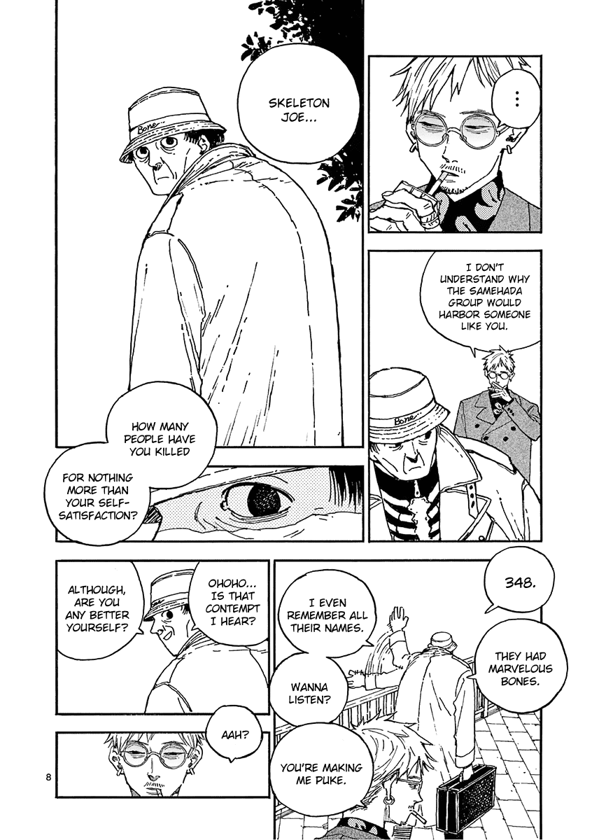 The Killer Can't Kill The Old Bag Today Either. Chapter 20 page 8 - Chapter 20: Intermission 2