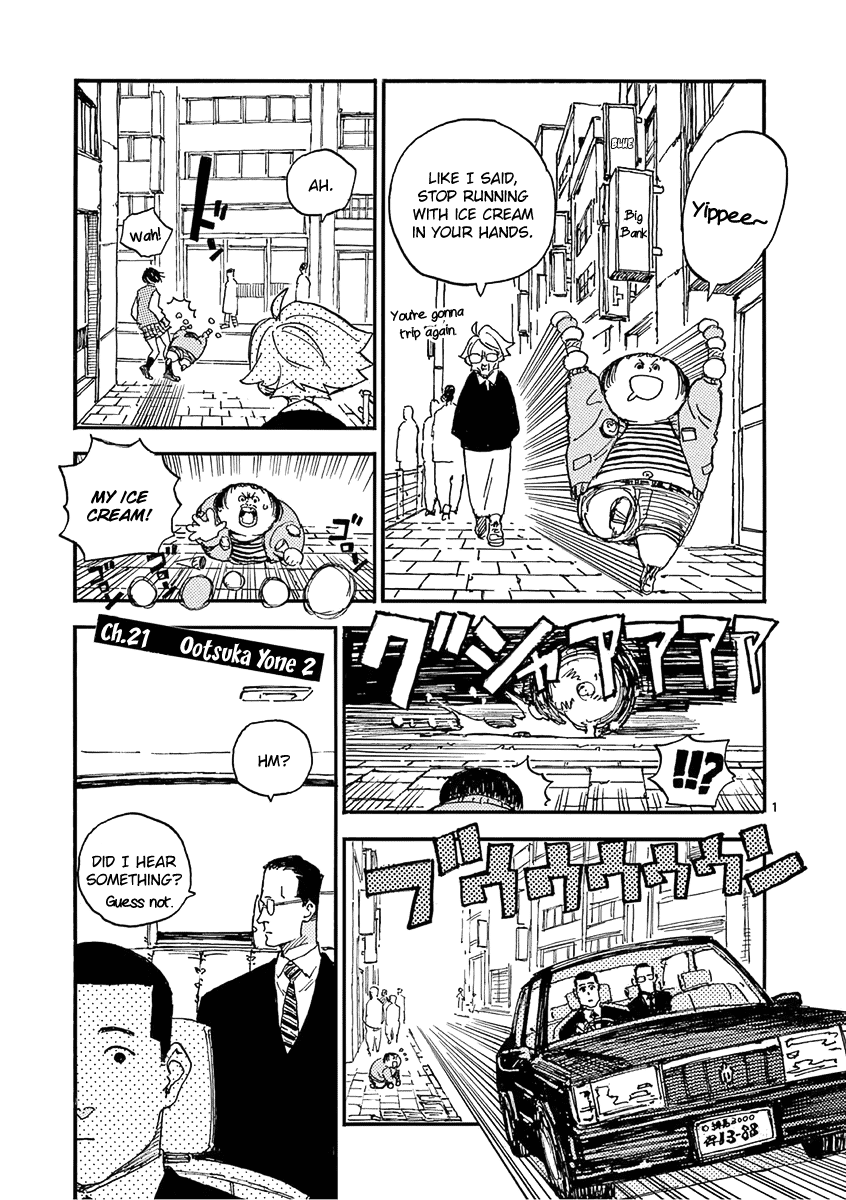 The Killer Can't Kill The Old Bag Today Either. Chapter 21 page 1 - Chapter 21: Ootsuka Yone 2